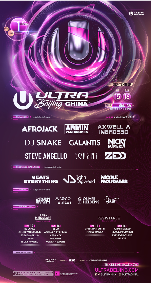 ULTRA CHINA BEIJING 2018 announces full lineup!